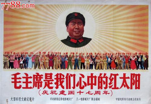那不勒斯菲里德里克第二大学毕业证原版